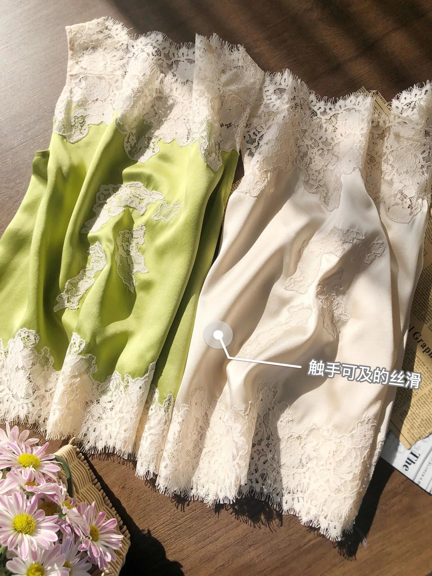 Soft Satin Lace Romantic French Lace Embroidered Satin Silk Sleeveless Vest Shorts