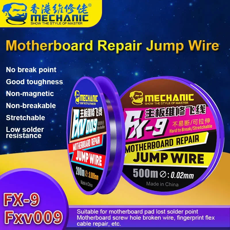 MECHANIC FX-9 FXV009 Motherboard Repair Jumper Wire 200m Fingerprint Flying Line For Phone Motherboard Chip Repair