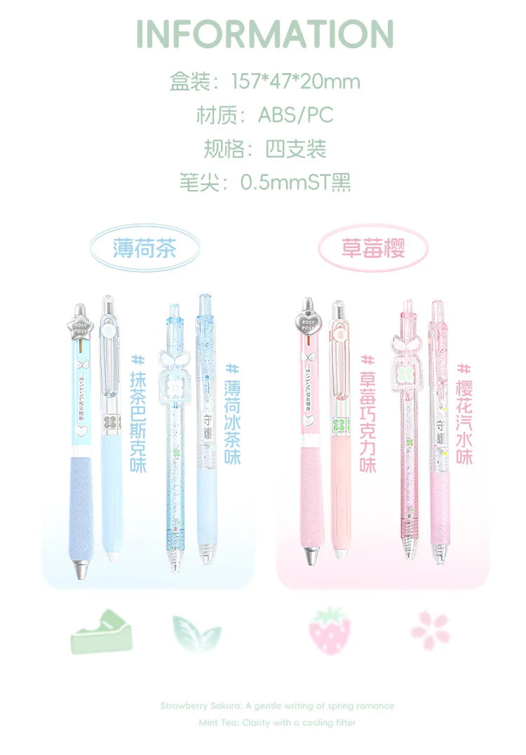 4pcs Good Luck Gel Pens Set Sweety Japanese Style 0.5mm Ballpoint Black Ink for Writing Student Back to School Kids Gift A3142