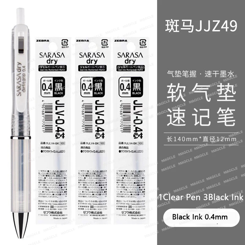 Zebra Japan SARASA Quick-Drying Neutral Pen JJZ49 0.4 Girfit Grip 0.5mm Signing Stylo Back to school aesthetic supplies statione