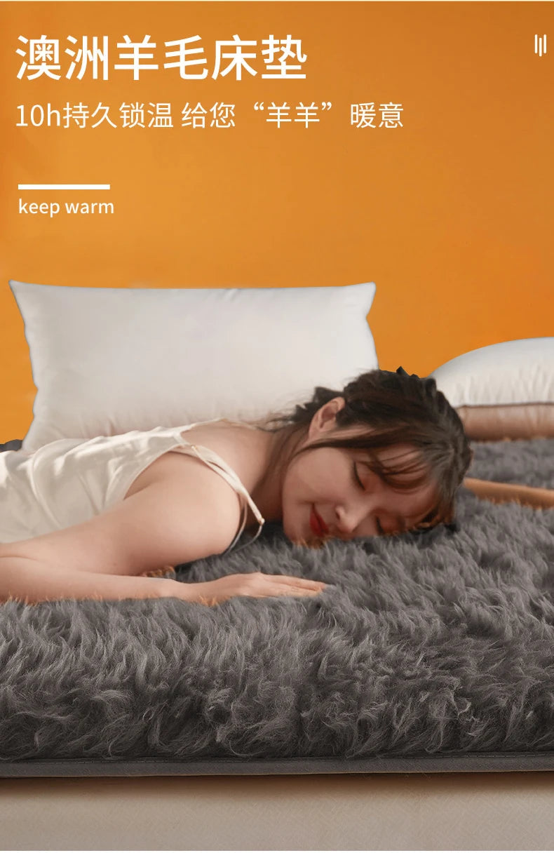 Wool Mattress Topper, Thick Warm Bed Pad