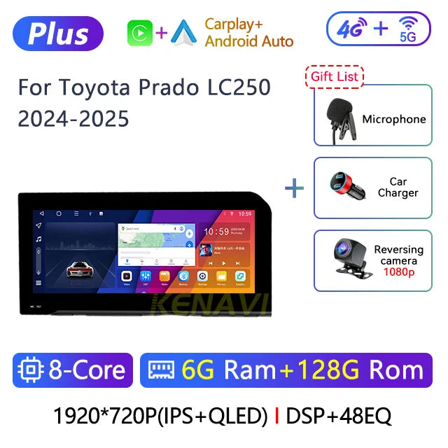 12.3" Car Stereo with Apple CarPlay & Android Auto, Compatible with Toyota Prado LC250 (2024-2025)