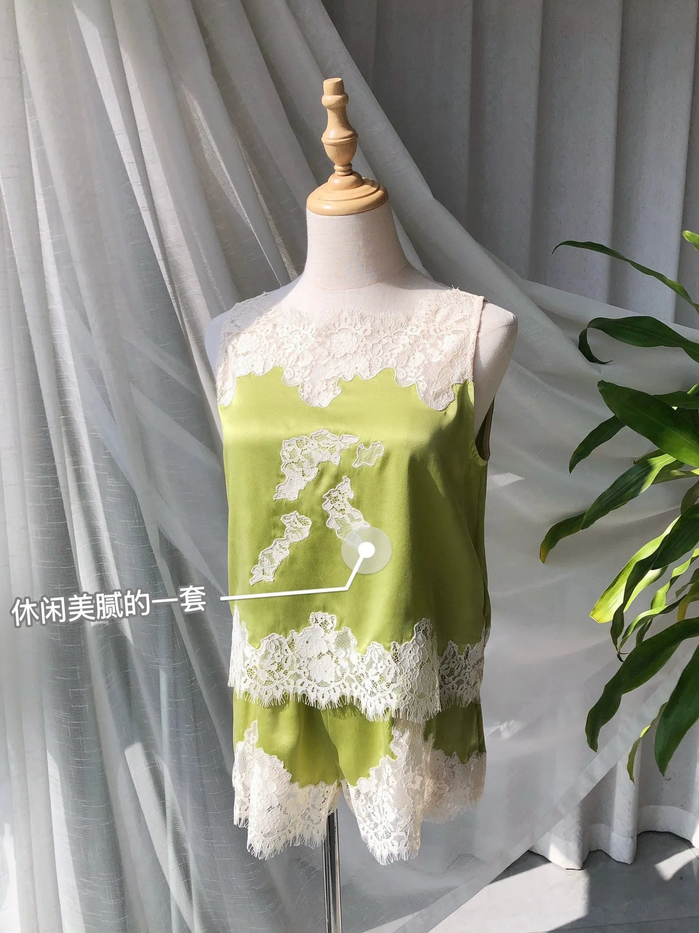 Soft Satin Lace Romantic French Lace Embroidered Satin Silk Sleeveless Vest Shorts