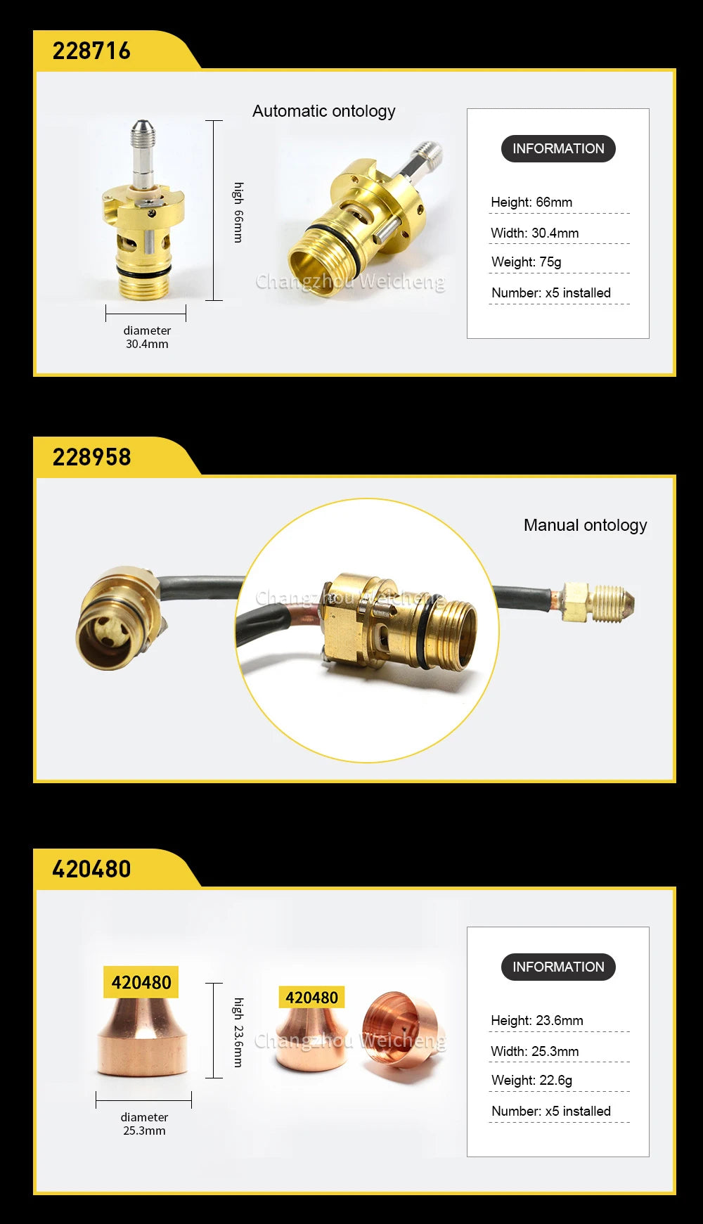 Plasma Part 220842 220777 Nozzle 220816 220819 220990 220930 931 Shield 220955 220817 220993 220947 220857 220994 220854 220953