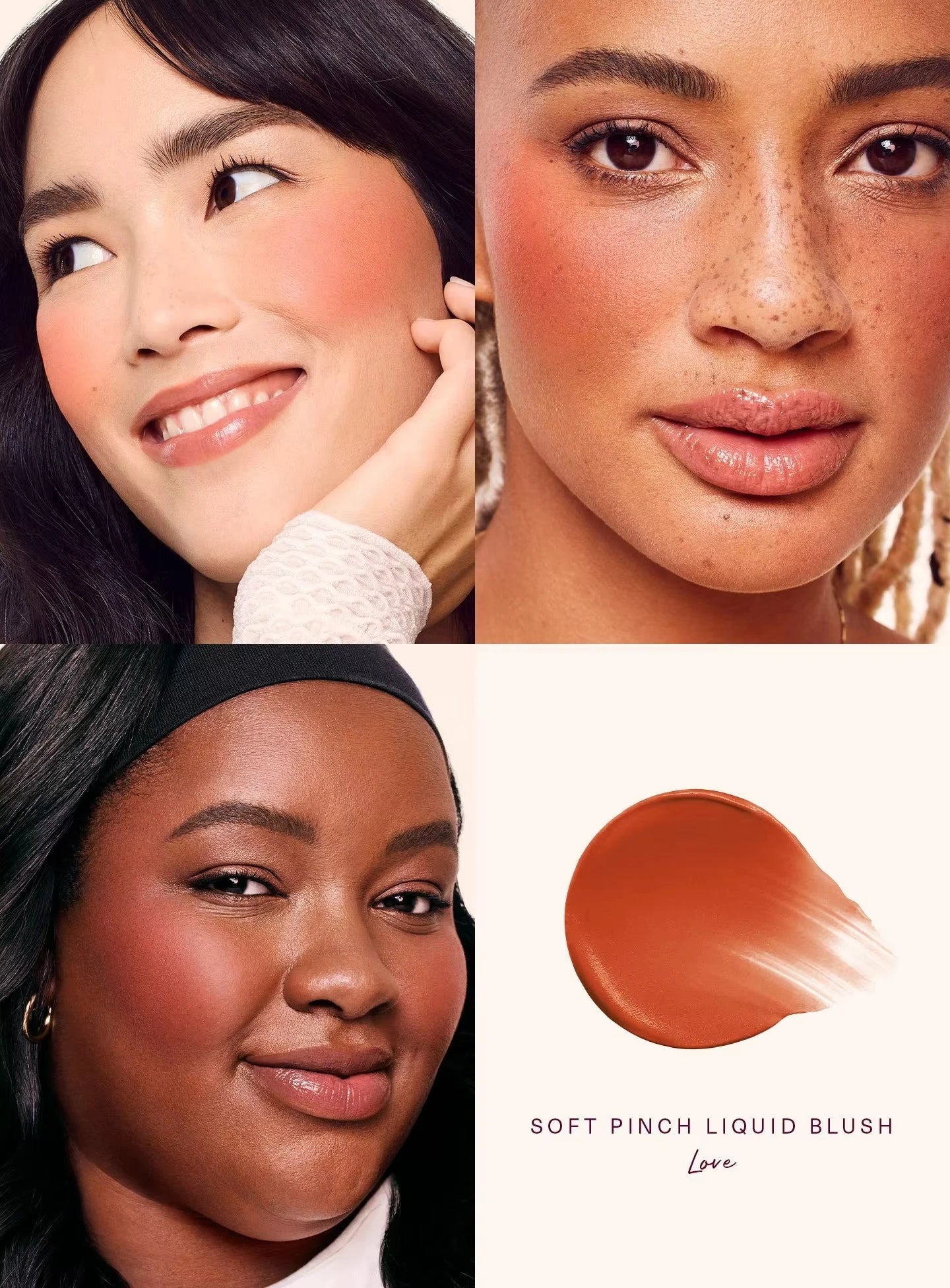 Rare Beauty Soft Pinch Tinted Lip Oil & Gloss Set