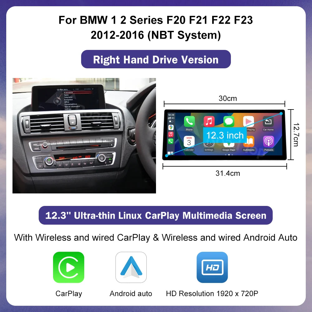 12.3" Ultra-Thin Wireless CarPlay Screen for BMW 1/2/3/4 Series F20 F21 F22 F23 F30 F31 F33 F36 — CIC/NBT/EVO