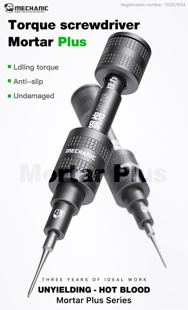 【MECHANIC】MORTAR PLUS  Torque Screwdriver High Strength Screwdriver for IPhone Android Phone Disassembly Limited Torque Tools