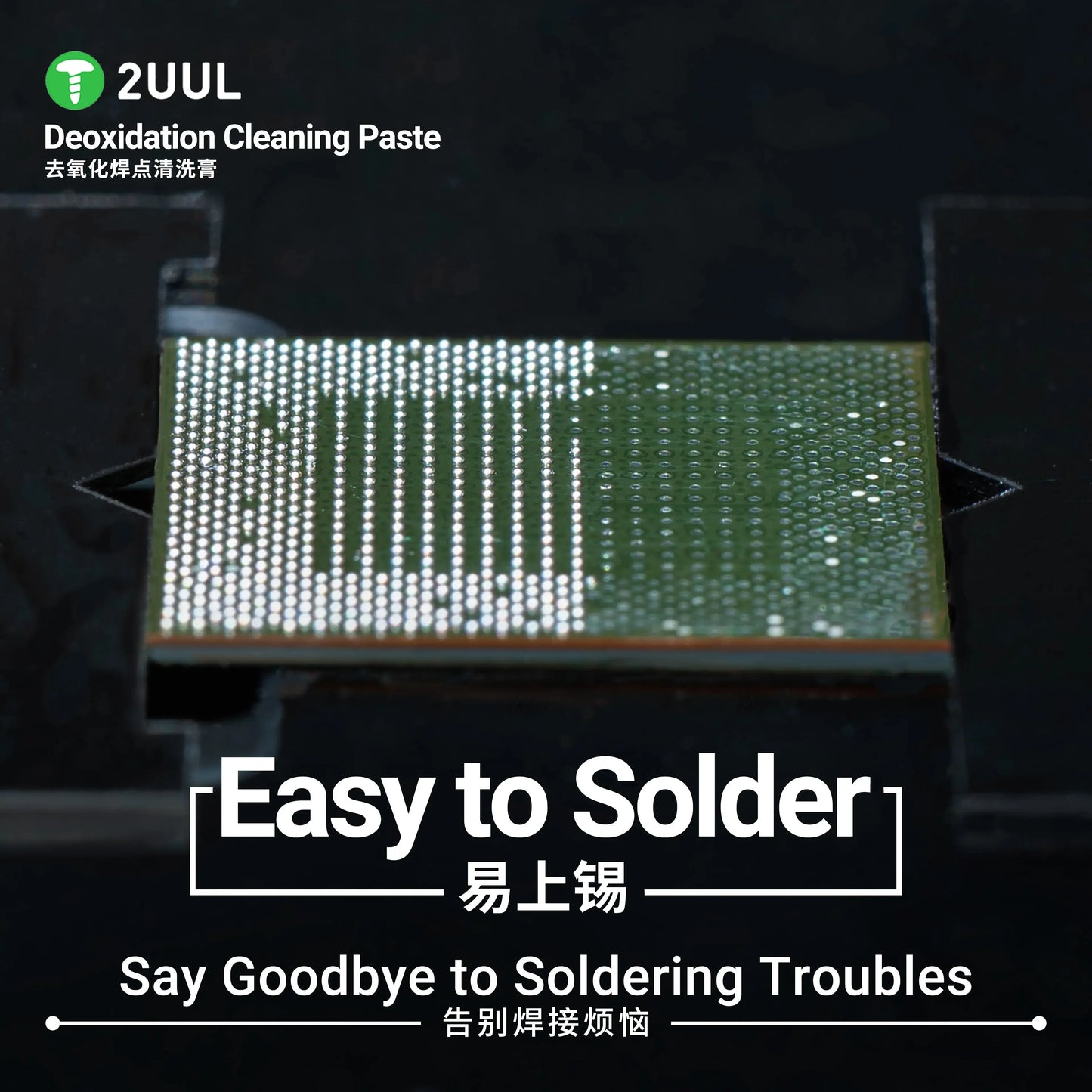 2UUL SC15 Deoxidation Cleaning Paste Easy-to-clean Tool for Mobile Phone Repair PCB Solder Joint Deoxidation Solder Paste Tool