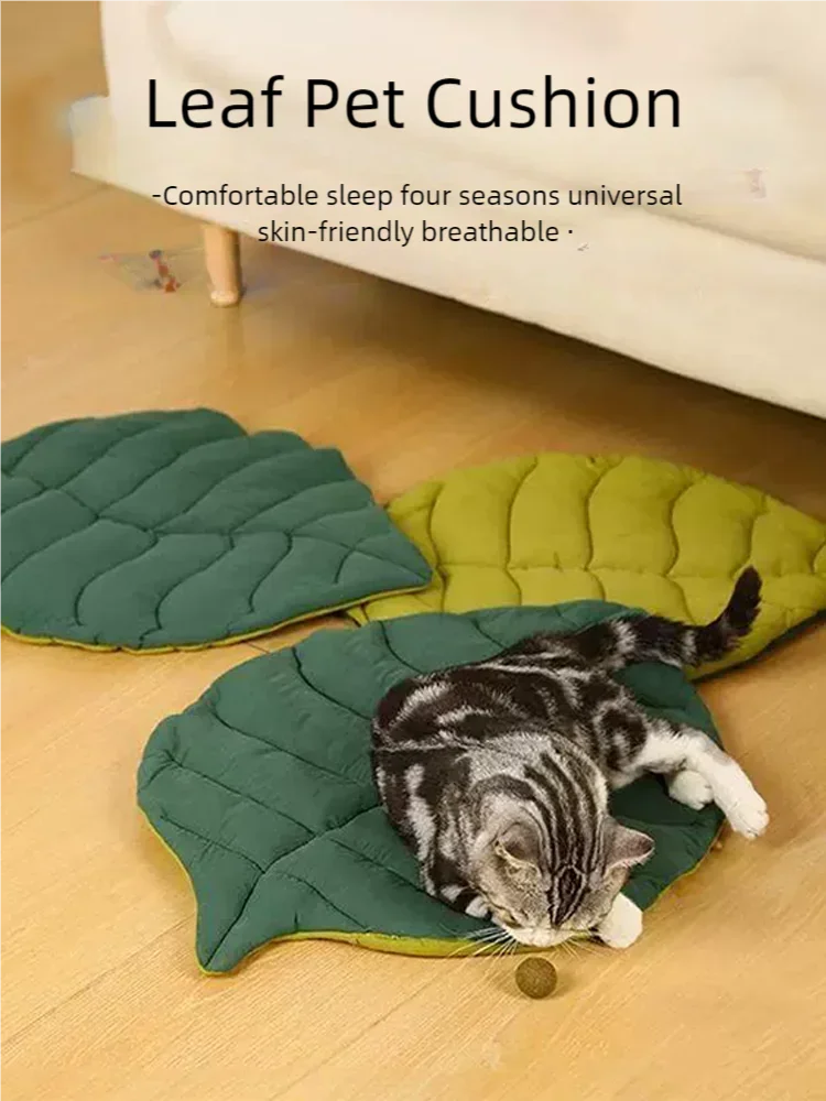 Leaf Shaped Pet Bed Mat - Soft Double Sided Cat & Small Dog Pad - photo 3