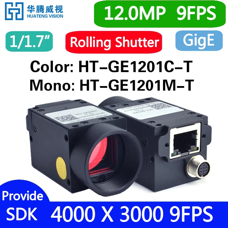 Gigabit Ethernet GigE Machine Vision Industrial Camera Color Rolling Shutter C Mouth Provide SDK Windows Linux Demo Python