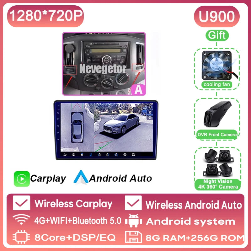Stereo Car Radio For NISSAN NV200 2011 - 2018 GPS Navigation Android 16 Multimedia Player Carplay Auto 4G WIFI BT No 2din DVD