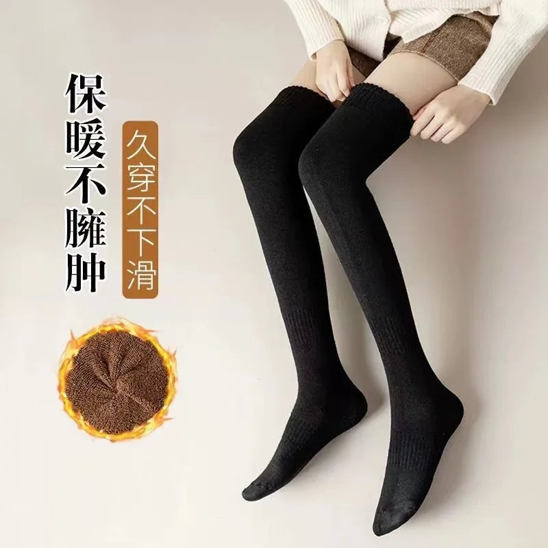 Women's Thick Over the Knee Socks, Terry Lined