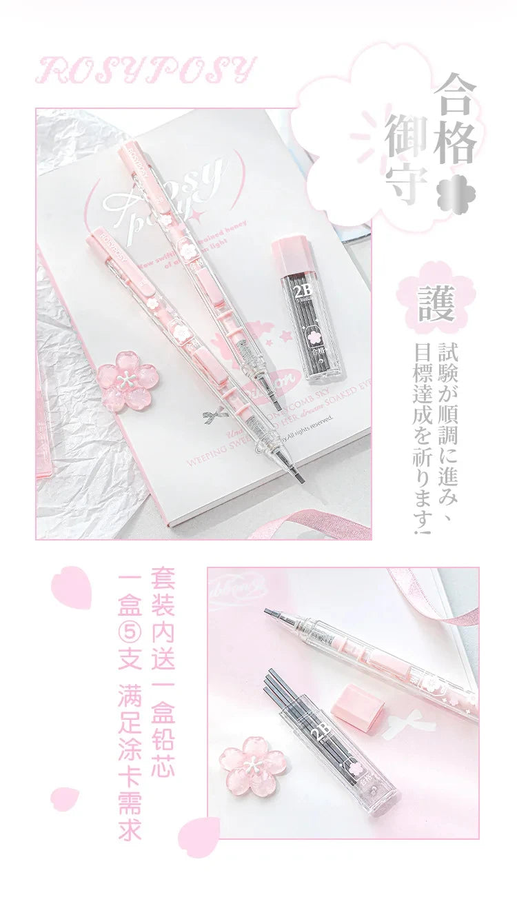 Kawaii Retro Japanese 2B Mechanical Pencil Set for Students