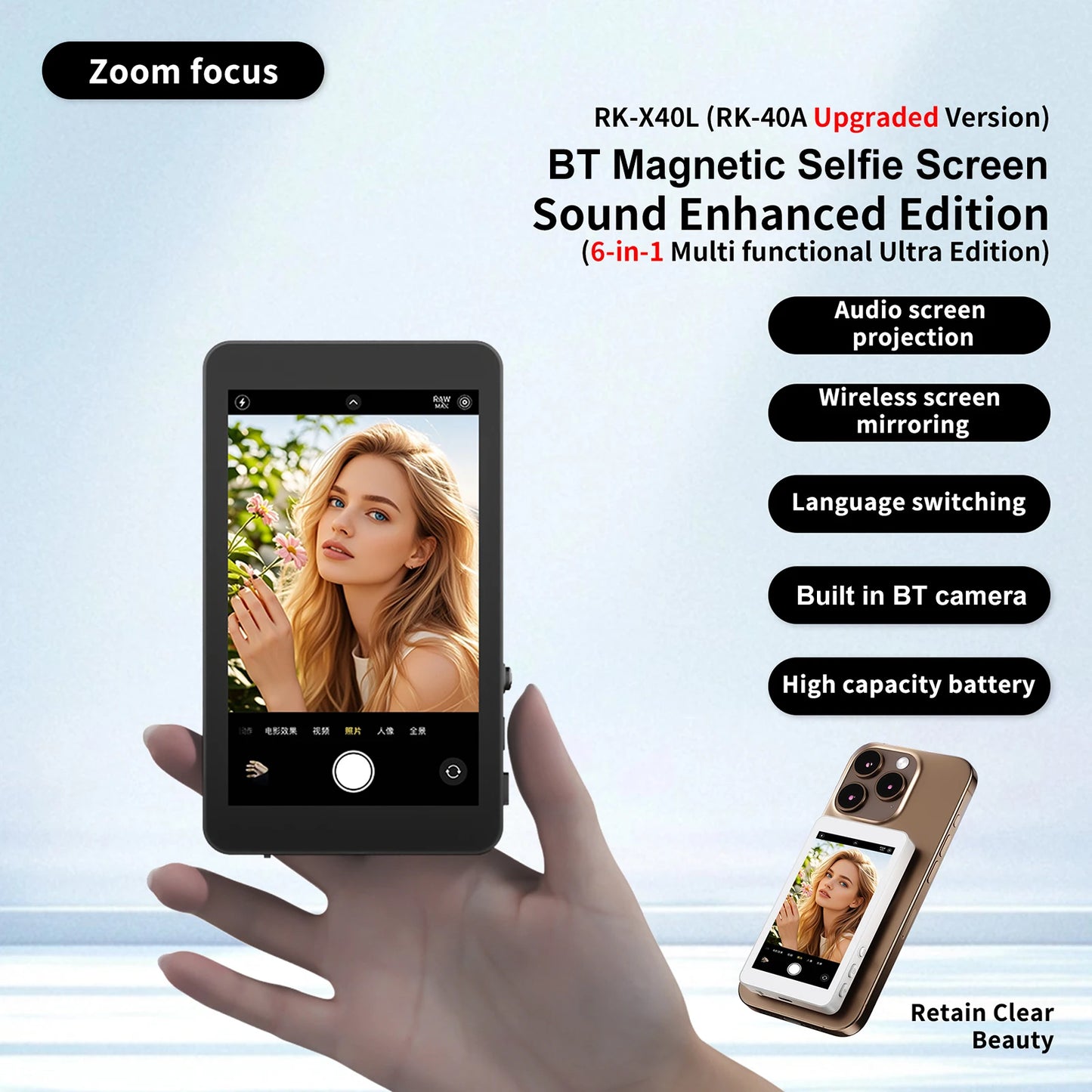 Smartphone Magnetic Monitor Screen Projector Phone Rear Camera Vlog Selfie for Live Stream Video Recording for Android iPhone