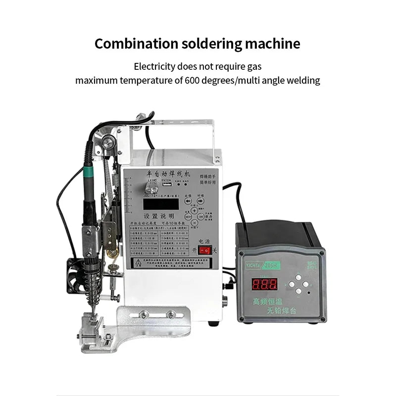 200W Semi Automatic Foot Operated Soldering Machine Electric Iron for Circuit Board USB Plug Soldering with Solder Station