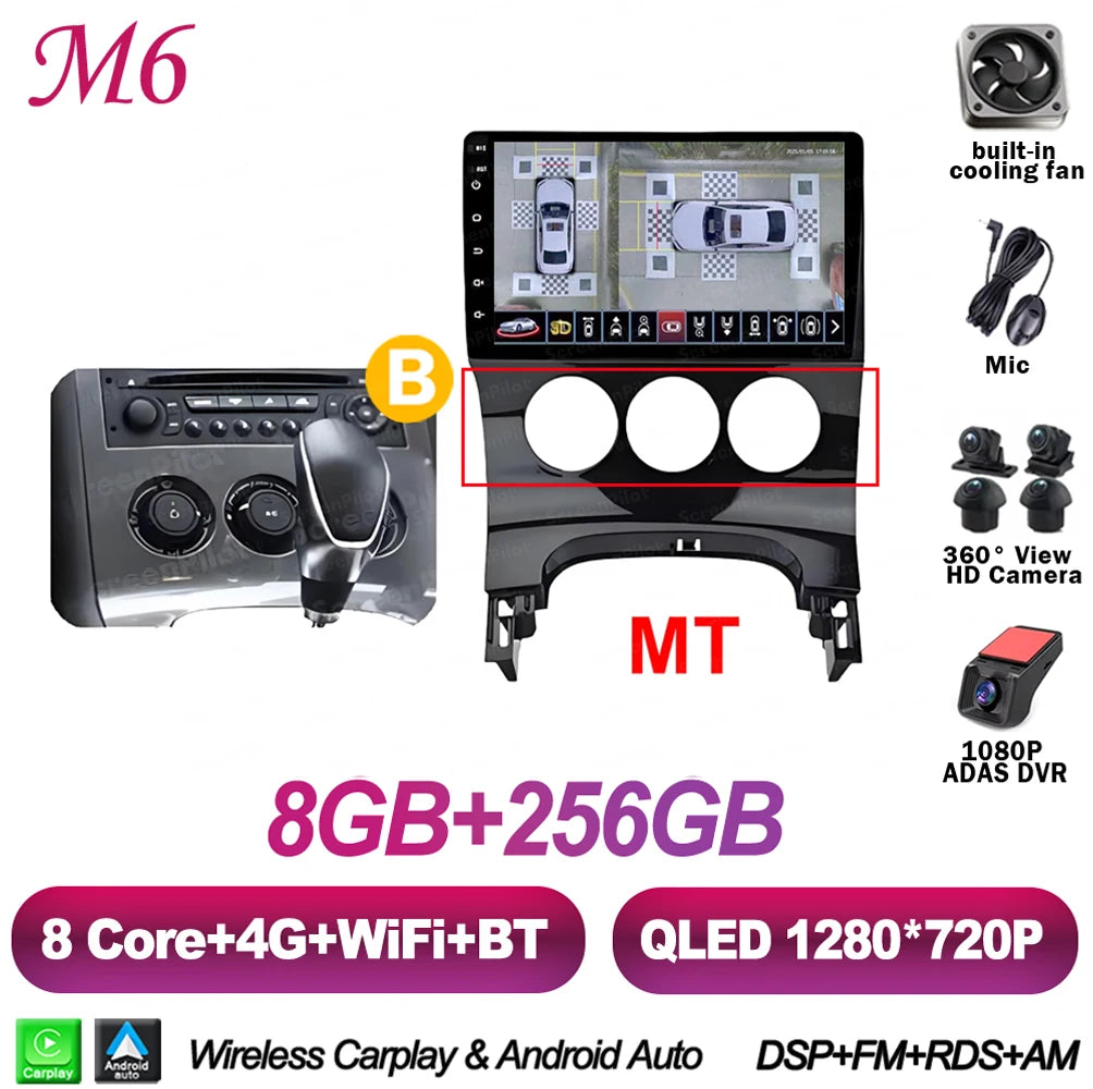 For Peugeot 3008 5008 AT MT 2009 2012-2016 Android 16 Car Radio Multimedia Video Player 2 Din Carplay Bluetooth 8 Core Wifi 4G