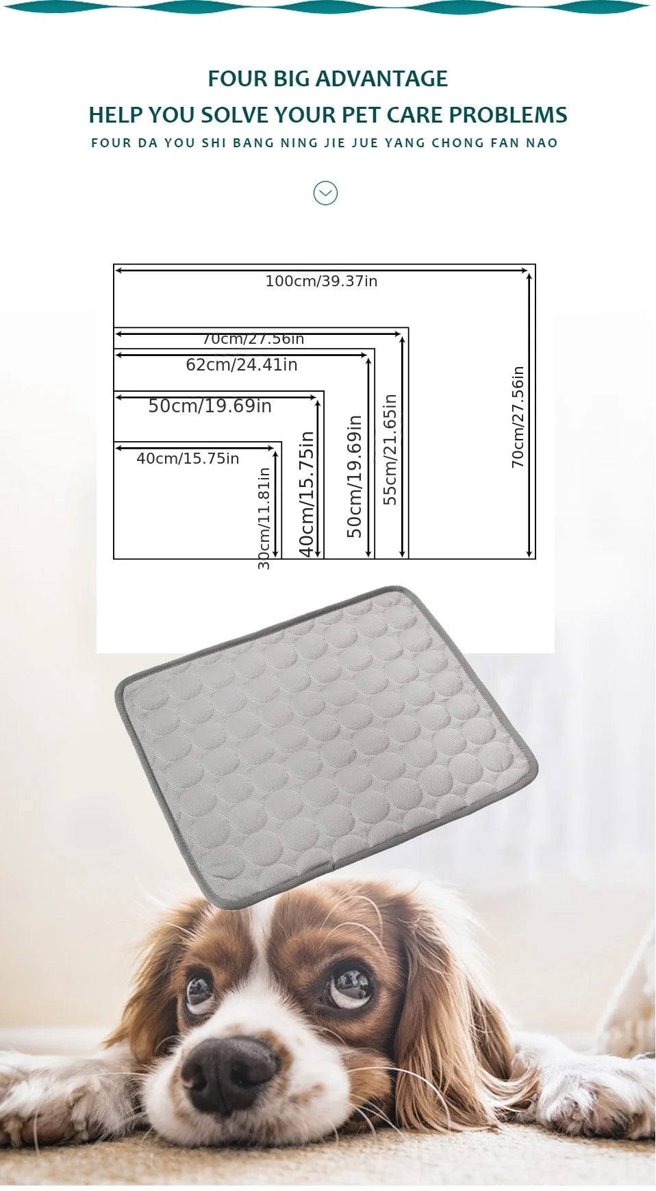 Dog Cooling Mat – Extra Large Summer Pet Cold Bed for Small & Large Dogs & Cats | XS–2XL (6 Colors)