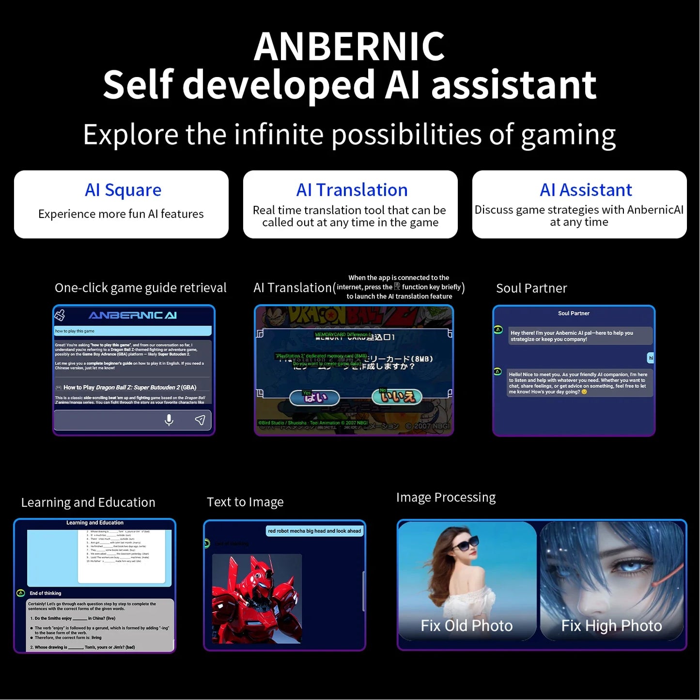 ANBERNIC RG 476H Android Handheld Game Console 4.7"HD Multi-touch Full Screen Hall Triggers Wifi PS2 Retro Video Games  RG476H