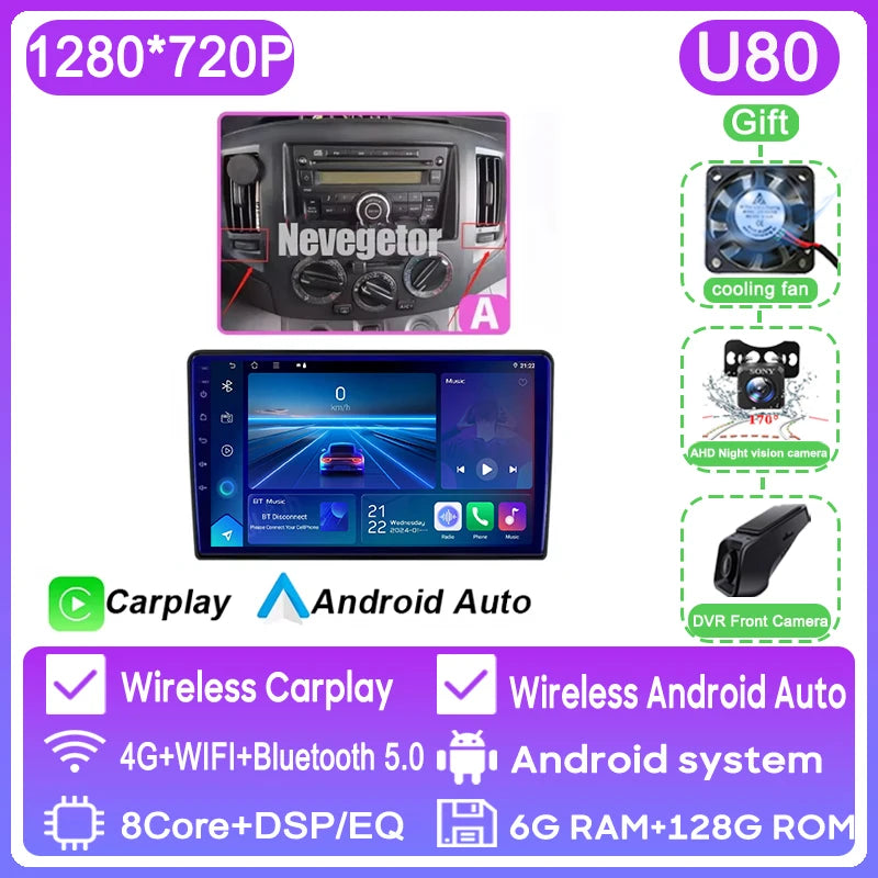Stereo Car Radio For NISSAN NV200 2011 - 2018 GPS Navigation Android 16 Multimedia Player Carplay Auto 4G WIFI BT No 2din DVD