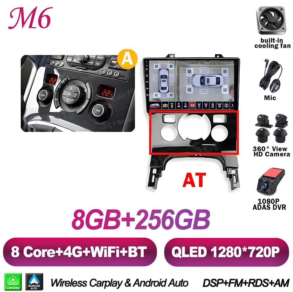 For Peugeot 3008 5008 AT MT 2009 2012-2016 Android 16 Car Radio Multimedia Video Player 2 Din Carplay Bluetooth 8 Core Wifi 4G