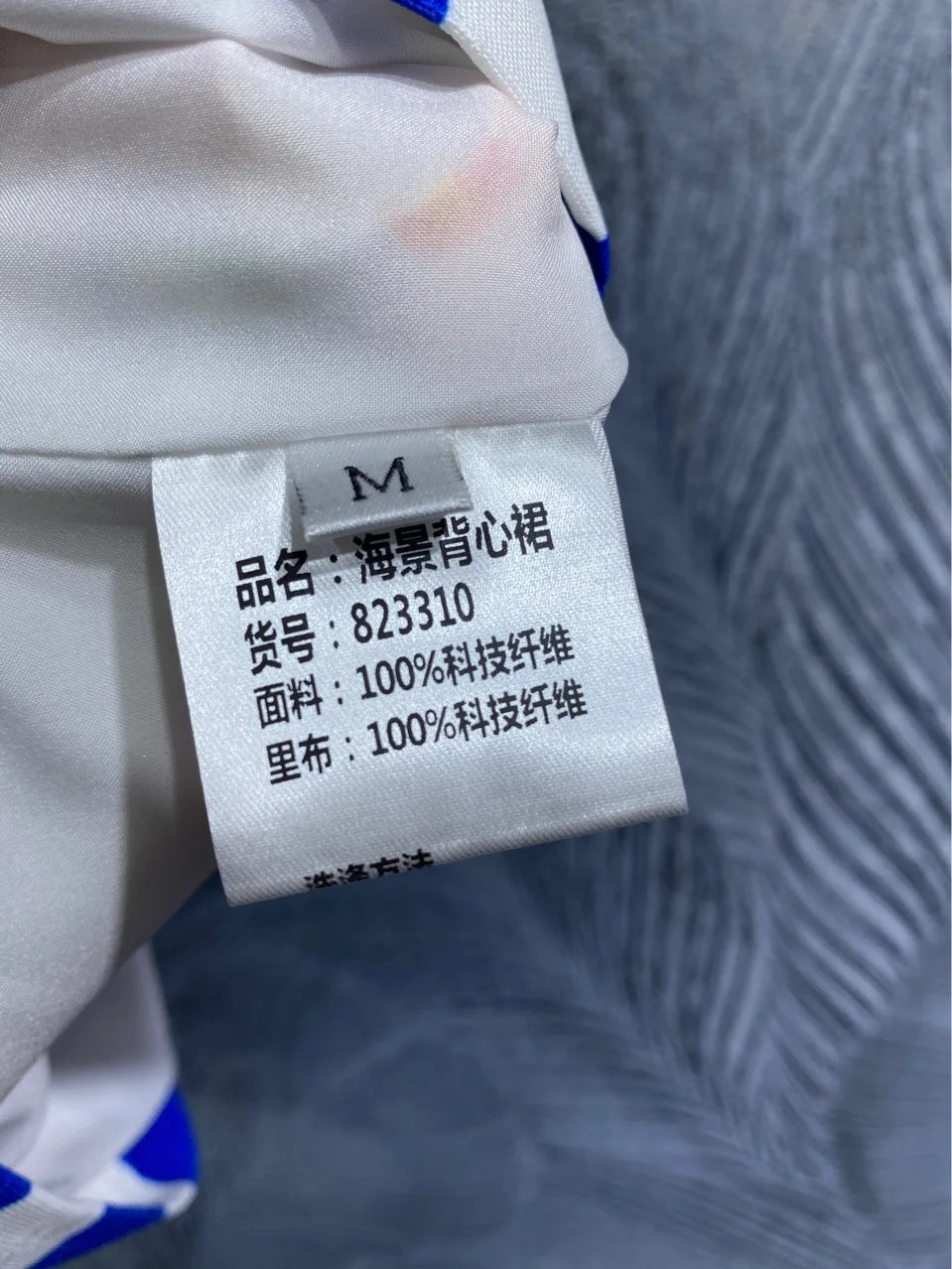 Ladies 2026 Summer Clothes New Fashion Round Neck Printed Vest Dress Retro Sleeveless Slim Fit Short Elegant Women's Dress