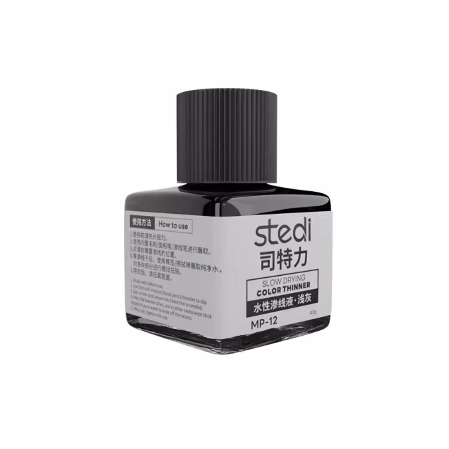 【2026 New】Water-based Fluorescent Panel Liner 40g For Model Panel Line Accent Color UV Light Reactive DTY
