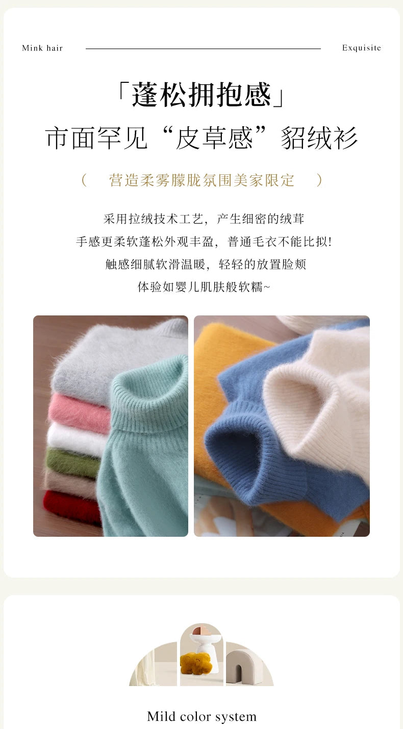 Women's High Collar Knit Sweater, Thick Pullover
