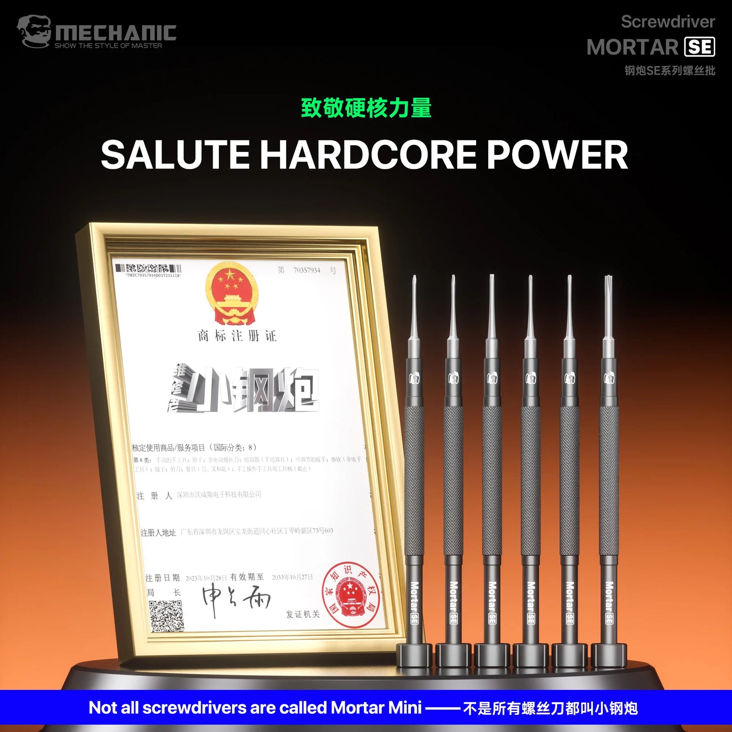 Mechanic MORTAR SE Magnetic Screwdriver Set Y 0.6,Pentalobe 0.8,Phillips 1.2 /1.5 ,Inner Hex 2.5 , Screwdriver Repair Tool Kit