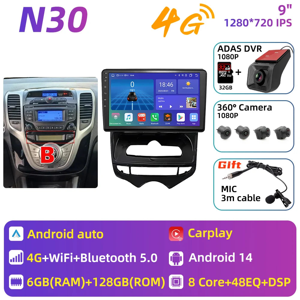 Car Stereo with Apple CarPlay & Android Auto, Compatible with Hyundai ix20 (2010-2023)