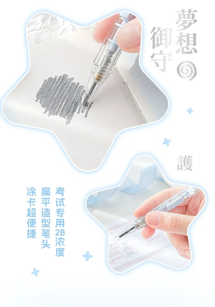 Kawaii Retro Japanese 2B Mechanical Pencil Set for Students
