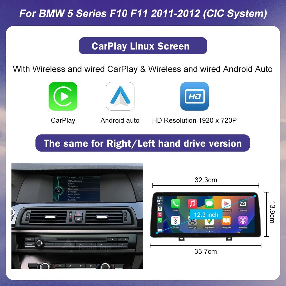 1920*720 Multimedia Car Radio Screen For BMW 5 Series F10 F11 CIC NBT System 2011-2017 Wireless Carplay Android Auto Display