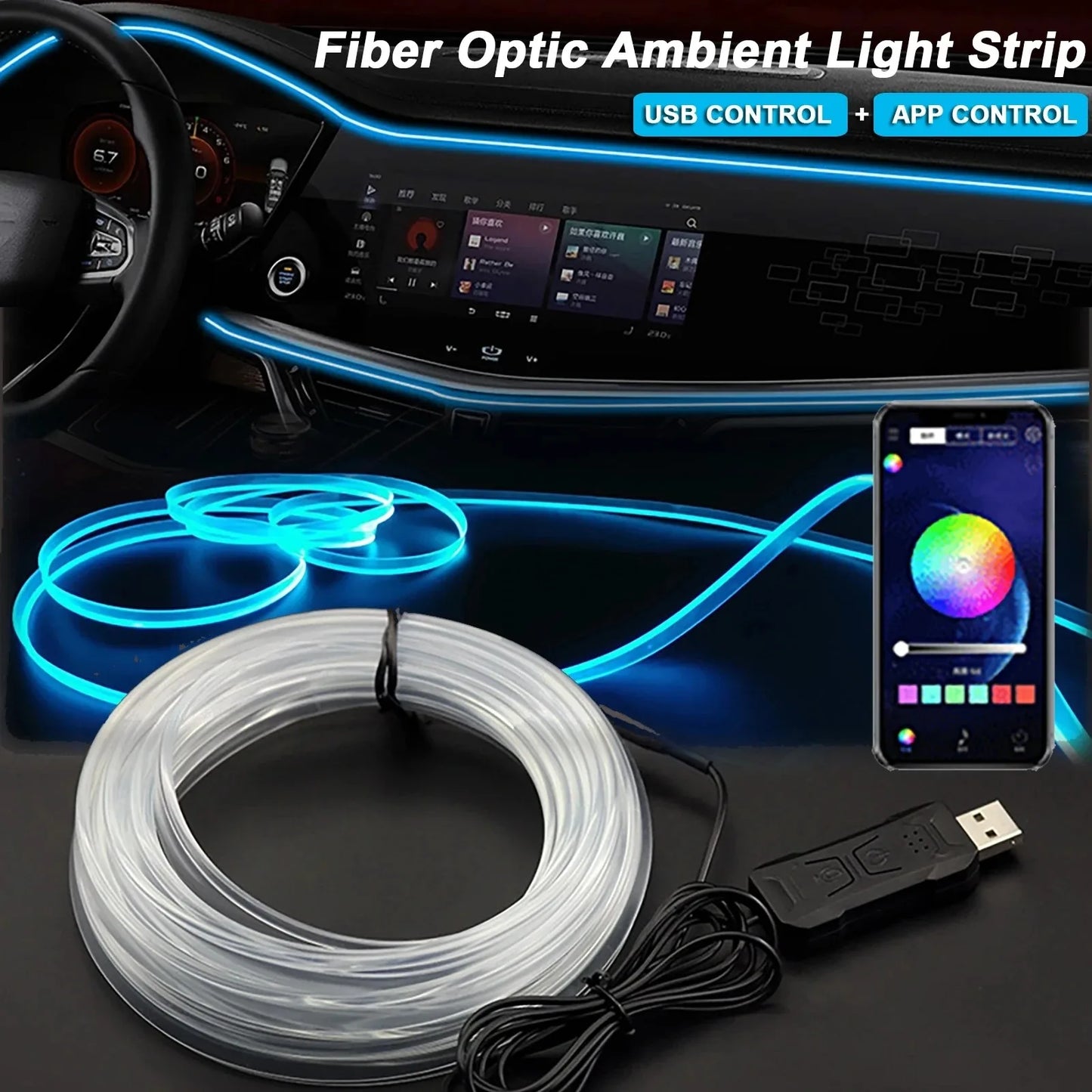 RGB Fiber Optic Car Ambient Light Strip with Music Sync (2-5m)