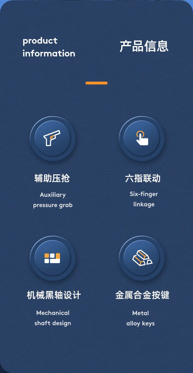 G21 Six Fingers Mobile Phone Game Trigger for PUBG Aim Shooting L1 R1 ABS Key Button for IOS Android Universal Gamepad Joystick