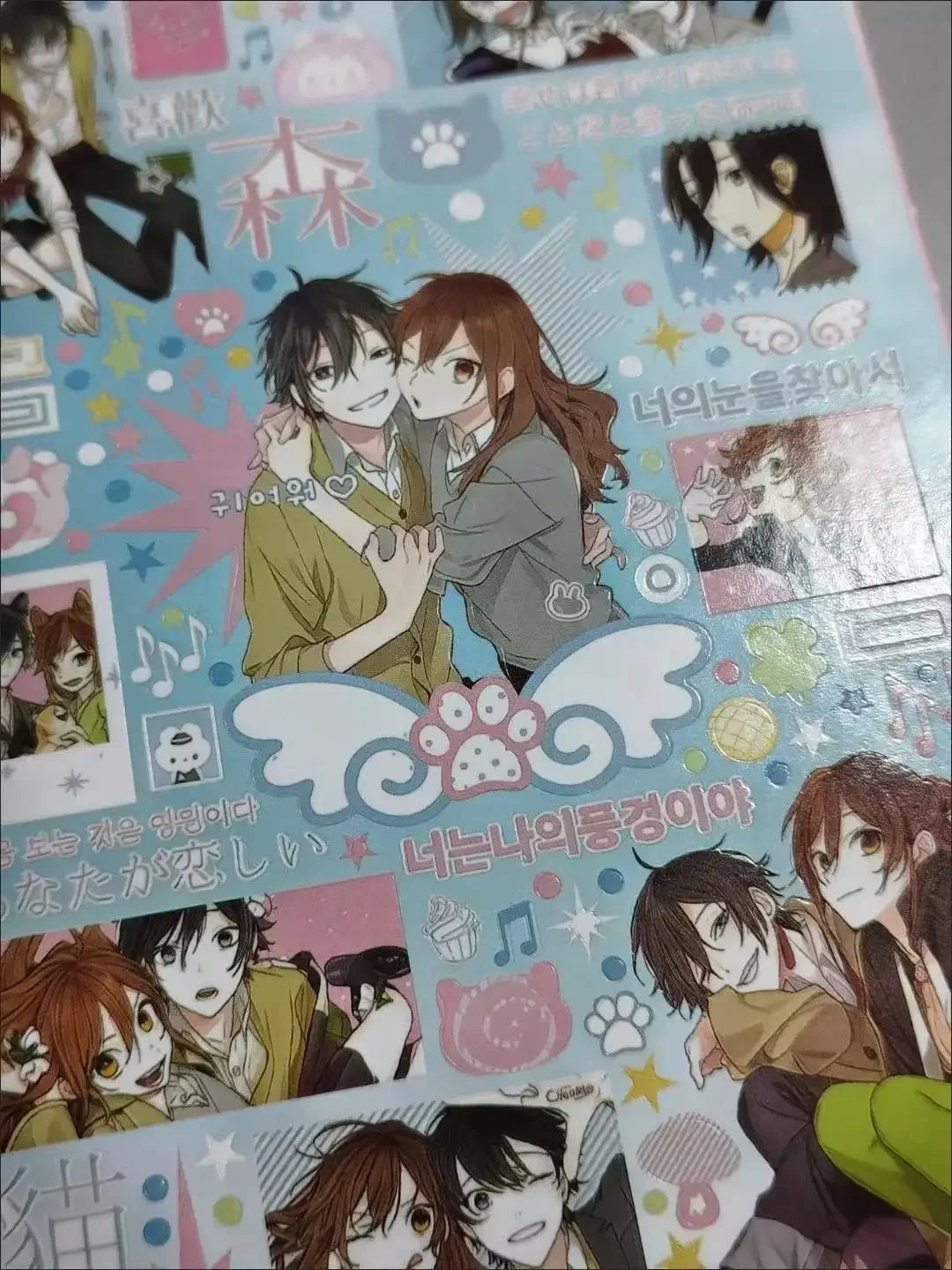 Japanese Magazine Sticker Cut Film Handbook Material Ancient Cute Sticker Book A Whole Huge Thick DIY Decorative Collage Gift