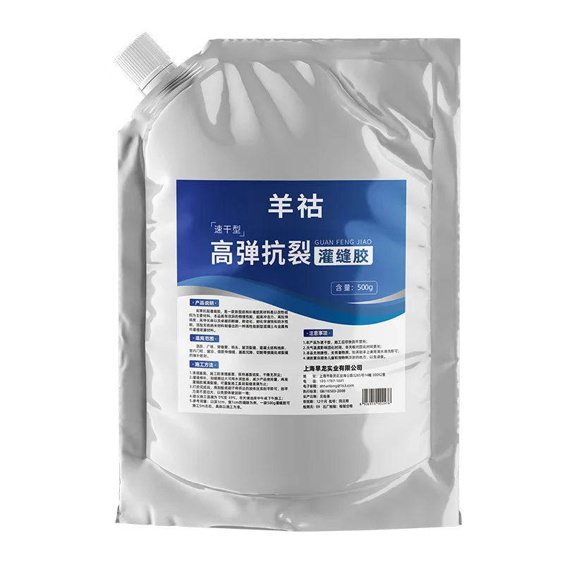 Roof and Floor Waterproofing Adhesive Grouting Sealant - view 25