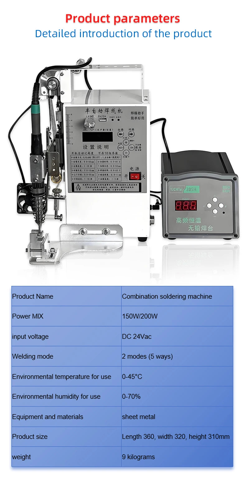 200W Semi Automatic Foot Operated Soldering Machine Electric Iron for Circuit Board USB Plug Soldering with Solder Station