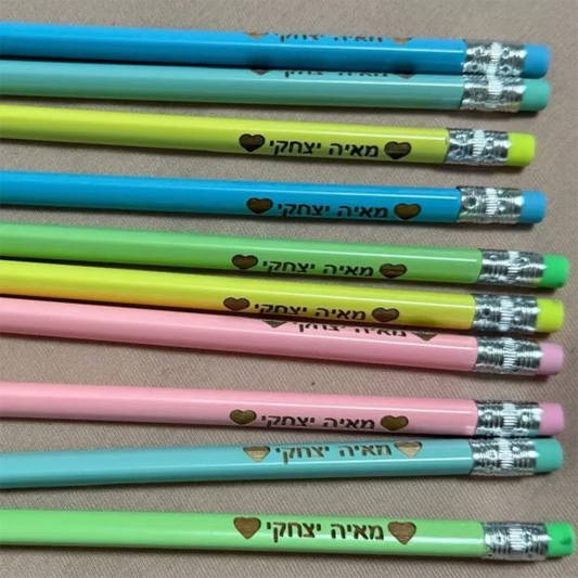 Personalized Engraved Wooden Pencils - Custom Name Party Favors