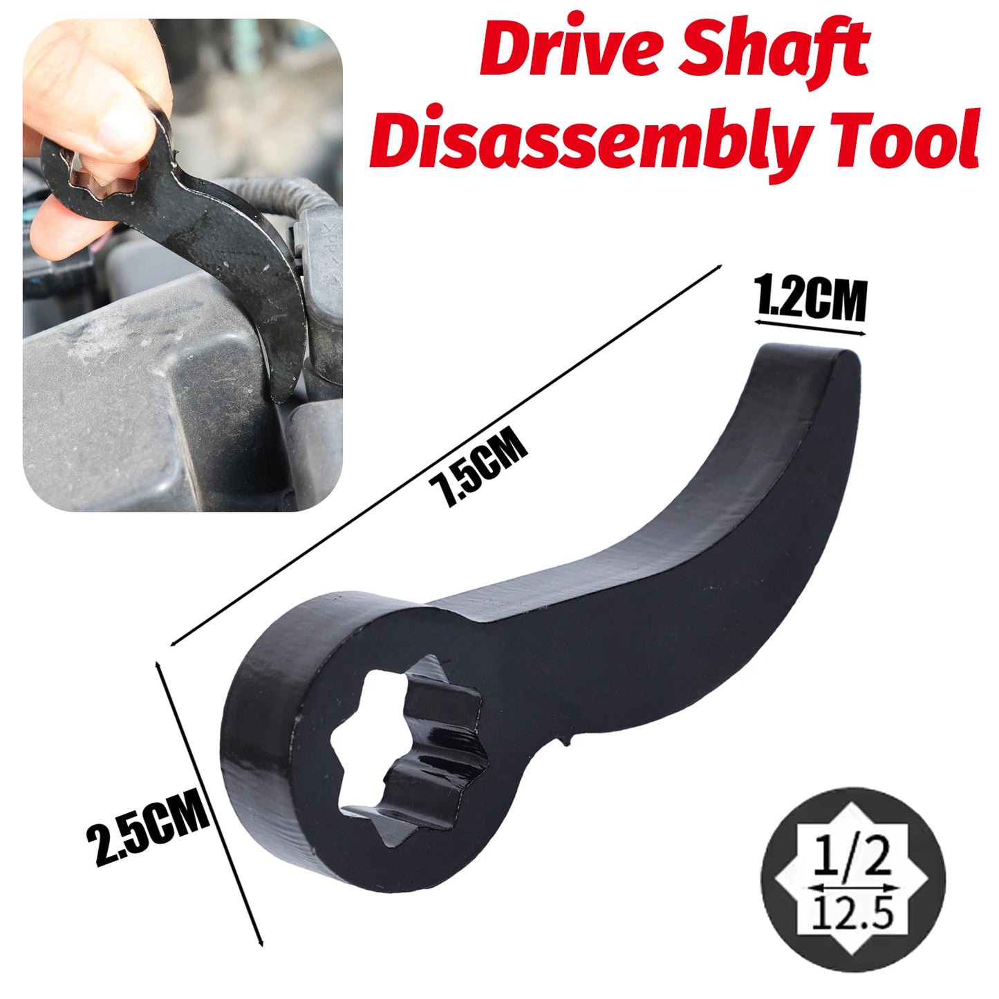 Car Lower Control Arm Disassembly Tool Manganese Steel Ball Joint Separator Leverage Drive Shaft Separation 1/2" Drive Adapter