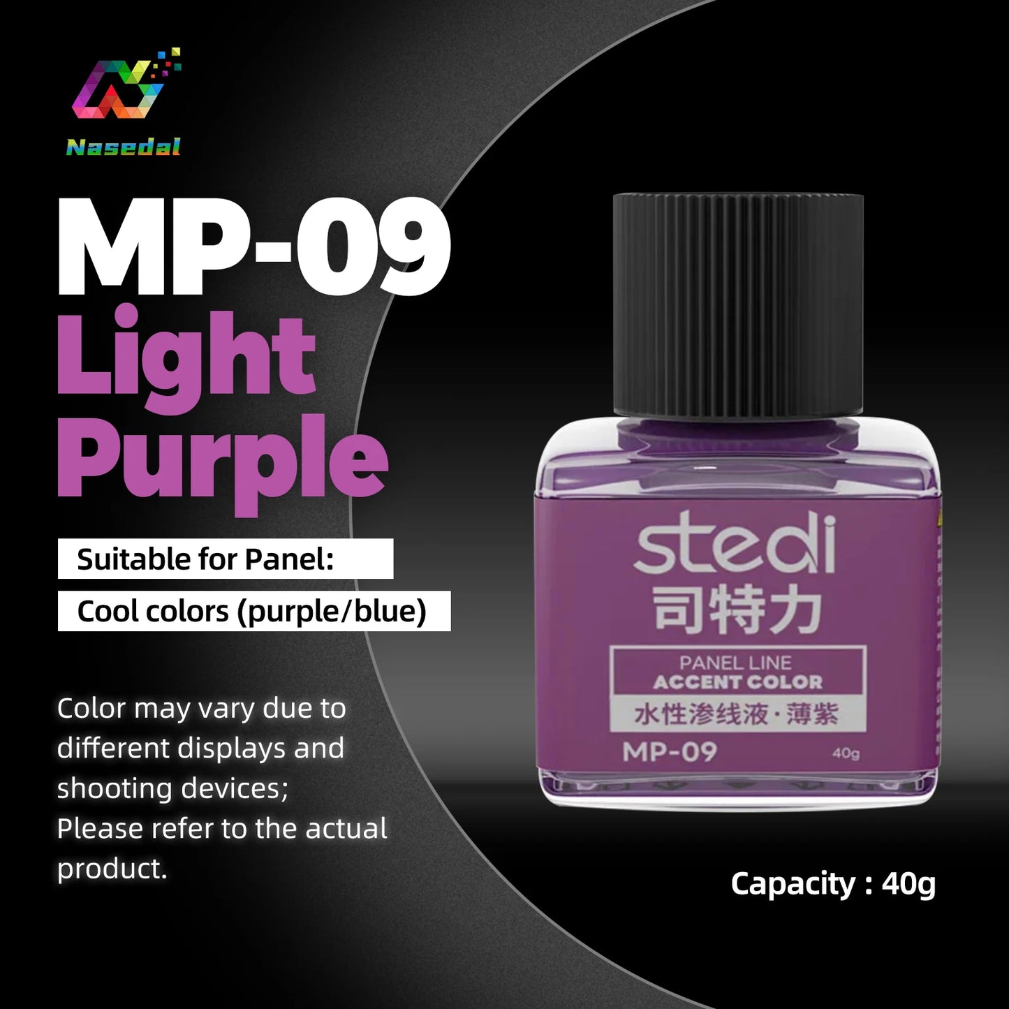 Stedi MP-07~MP-18 Weathering Acrylic Paints 40g for Gundam Military Models Panel Lining DIY Tools Kit DIY Crafting Supplies