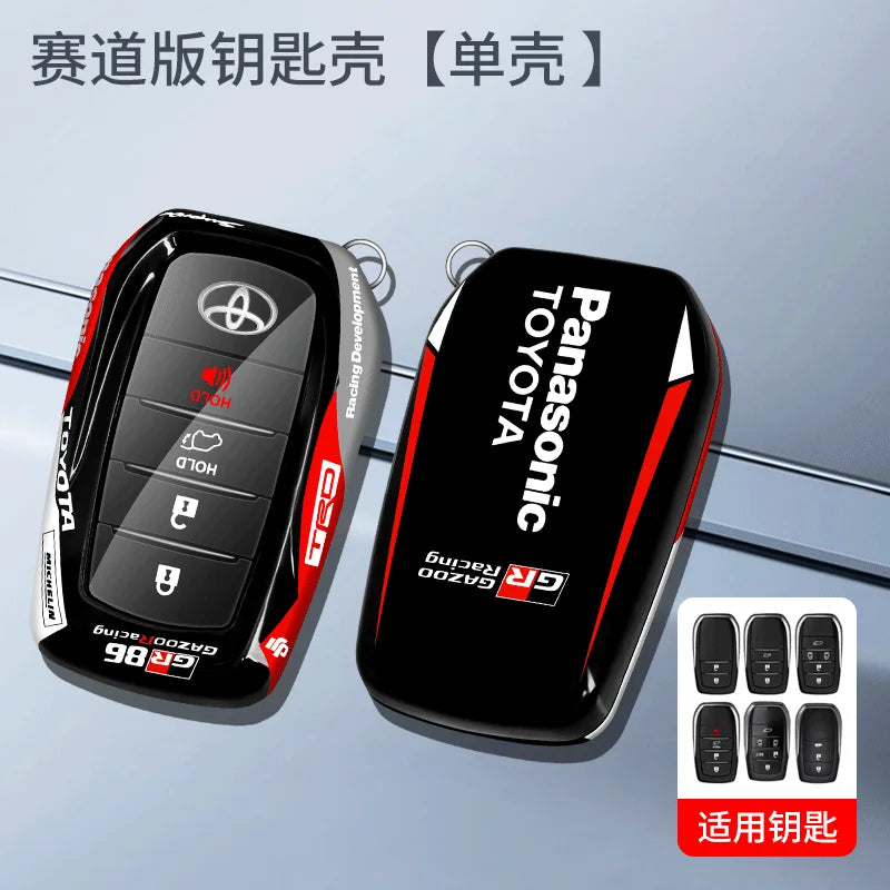 2024 New Fashion car key case bag Shell For  for Toyota Camry Highlander Corolla  Crown Prado GR 86 Reiz 2015 2016 accessories