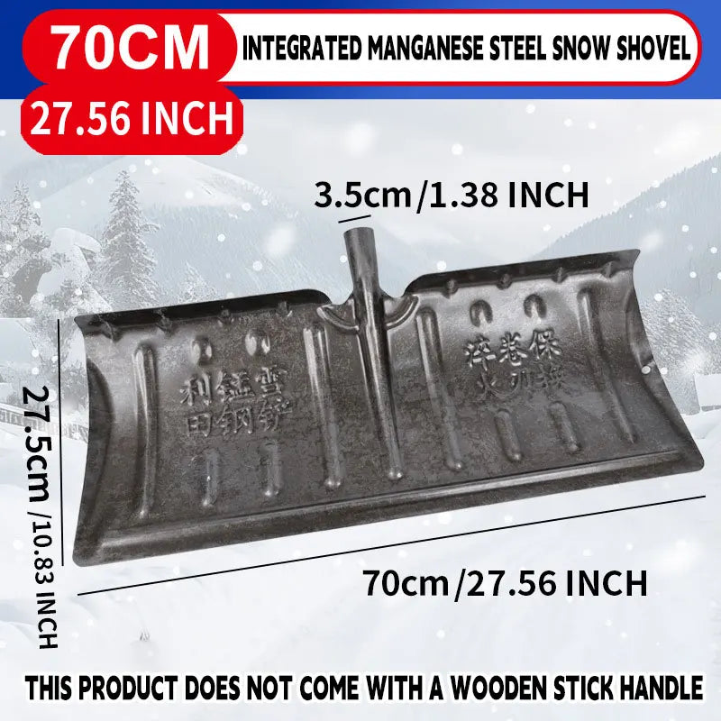 Heavy-Duty Snow Shovel Head — Replacement Snow Pusher for Deck, Yard & Road