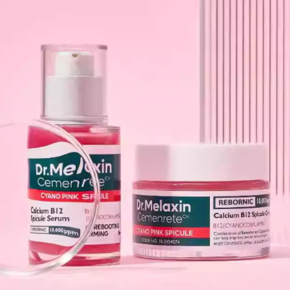 Dark Circle Removing Eye Bag Cream Relieve Eye Puffiness Lighten Blemish Spots Shrink Pores Concentrated Facial Care Essence