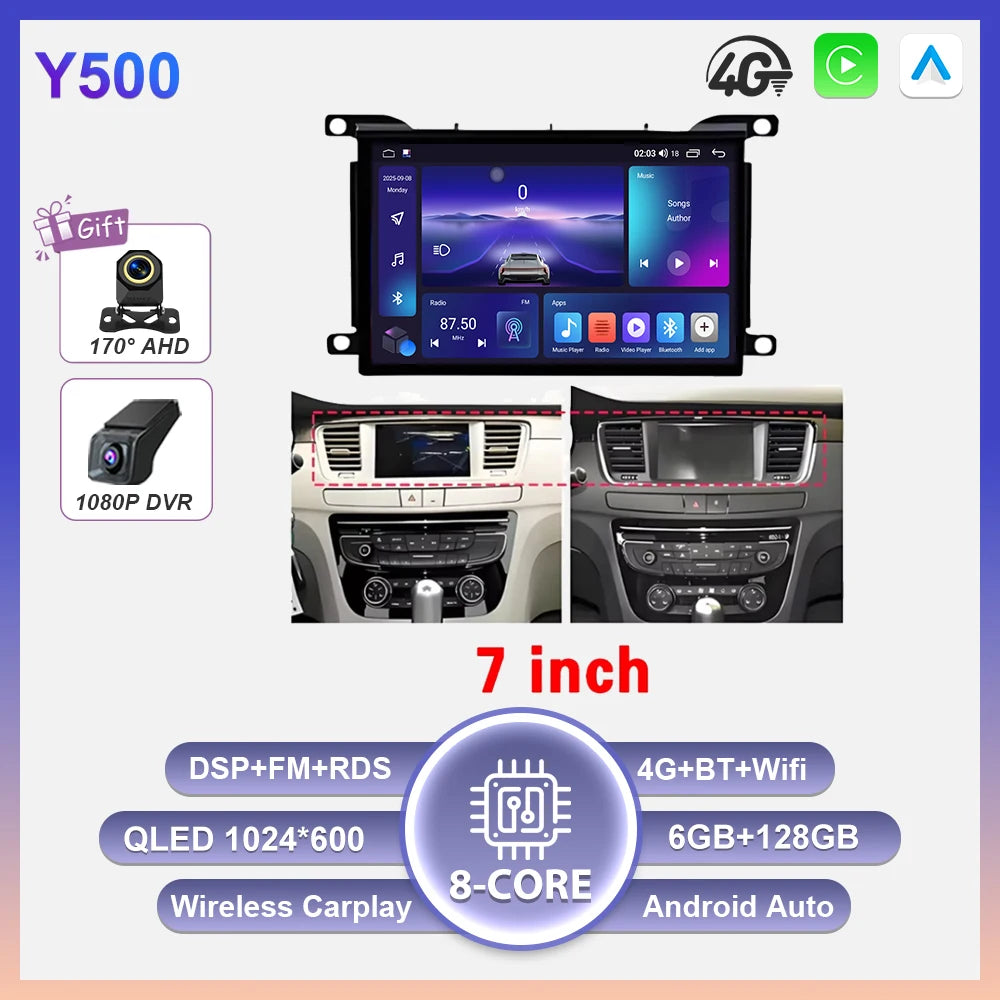 Android Car Stereo for Peugeot 508 & Citroen DS5 (2011–2018) — CarPlay, Android Auto, GPS, DSP, 4G, WiFi