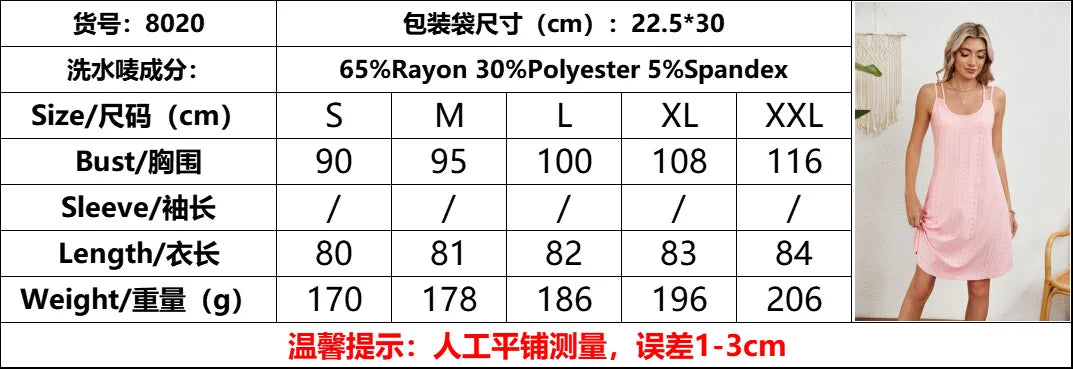 New Women's Solid Color Round Neck Suspender Loose Sleeveless Dress Fashion Summer Sexy Backless Beach Vacation Short Dress 2026