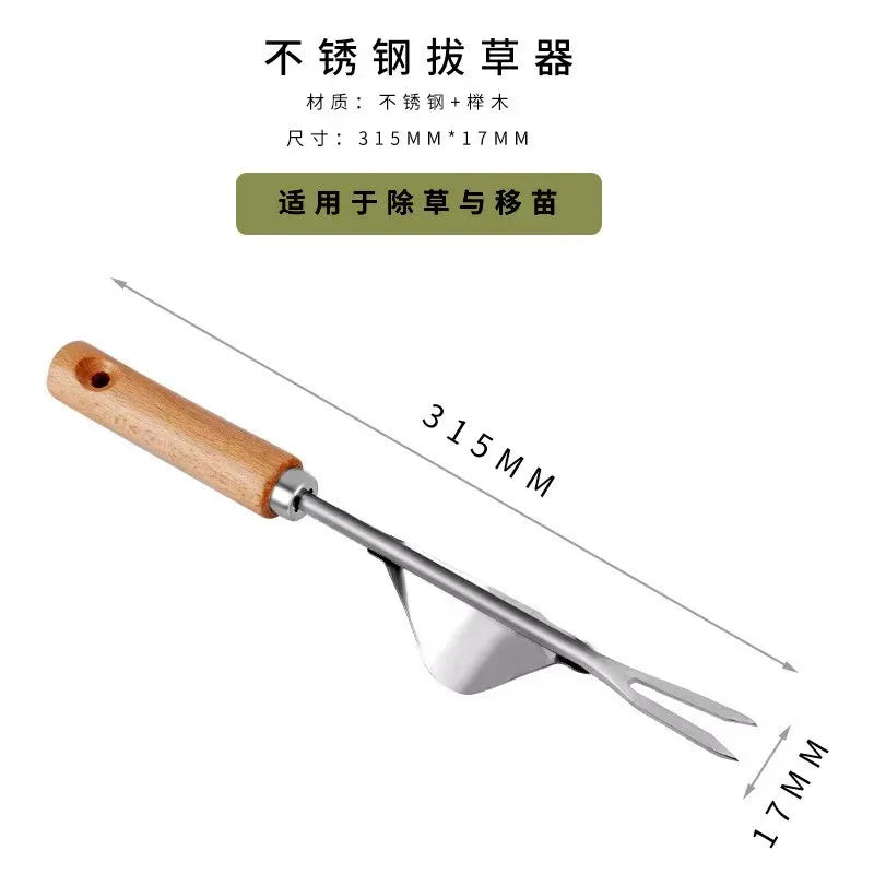 4-Piece Heavy-Duty Garden Tool Set – Stainless Steel Hand Shovel, Trowel & Rake with Wooden Handles