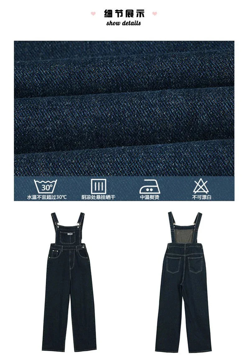 New Summer Fashion Denim Jumpsuits for Women Wide Leg Jeans Overalls Korean Baggy Suspender Pants Korean Streetwear Trousers