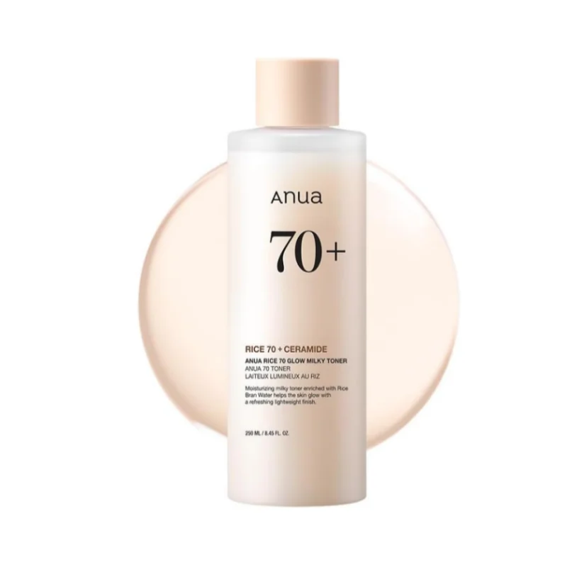Korean Skincare Set ANUA Rice 70 Glow Milky Toner,Intensive Moisturizing Milk Lotion,Hydrating&Nourishing,Barrier Care 2pcs Sets