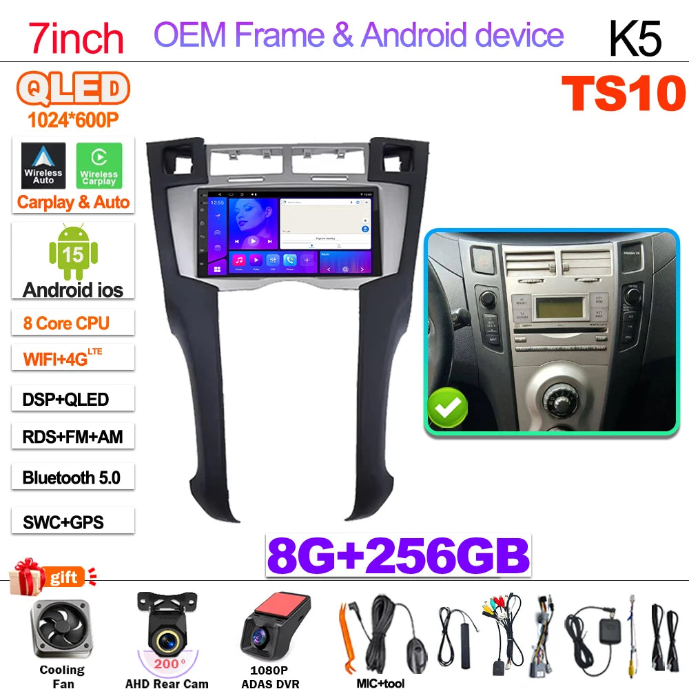 7" Android 16 Car Radio GPS Player For Toyota Yaris 2005 2006 2007 2008 2009 2010 2011 Stereo CarPlay Autoradio Video Bluetooth