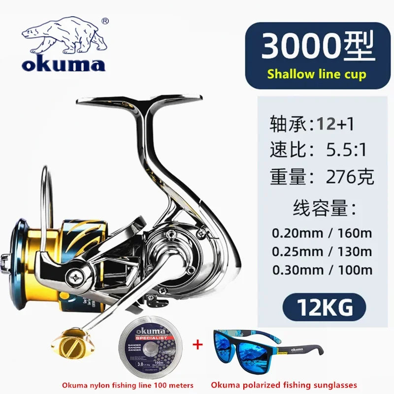 OKUMA all metal fishing reel shallow line cup rotating wheel 15KG anti seawater corrosion rotating reel1000-5000