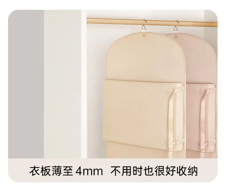 1pc Wardrobe Lazy Compressed Storage Board Dust Cover Storage Artifact Foldable Fabric Down Jacket